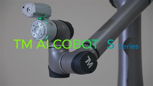 Techman -TM-AI-Cobot---TM-AI-Cobot-S-Series.