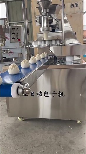 Fully Automatic Steamed Bun Machine #Chinese Stuffing Steamed Bun Bread Machine
