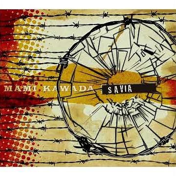 川田まみ - Get my way! (Audio)