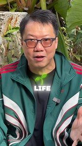 49K views · 391 reactions | Let me ask you something… What if there was ONE place in 2025 that could fast-track your career, multiply your wealth, and set you up for unstoppable success? This isn’t just some vague idea. This is real. This sector is the ultimate energy hotspot. If you want to learn how 2025’s unique energies can work specifically for you, join me at this event. https://event.joeyyap.com/fsa_2025 | Joey Yap | Facebook