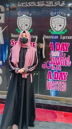 Enhance your Computer Skills with Greens.