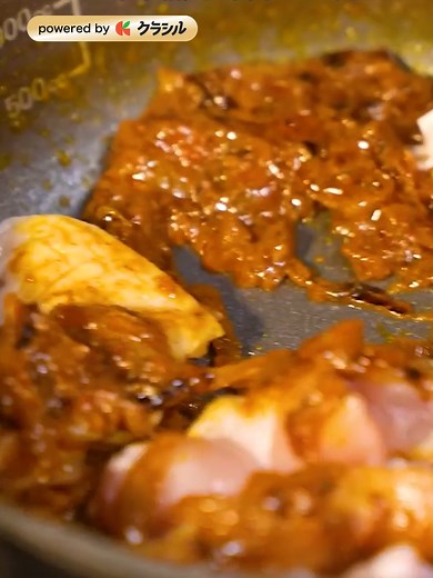本場スパイスのビリヤニ作り方