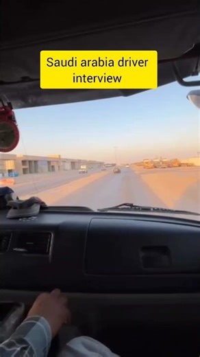 driver interview #ytshorts #saudijobs #automobile #saudiaarbia #driver