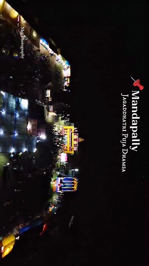 Jagaddhatri Puja Dhamsa |Mandapally | @mrj_official_raaj @mrj_photography______ #instagood #instadaily #instalike #explorepage✨ #instamood #vairalvideo #dronephotography #videoediting #pujavibes❤️ #jagadhartipuja❤️❤️❤️😘😍 | Mrj Vlog