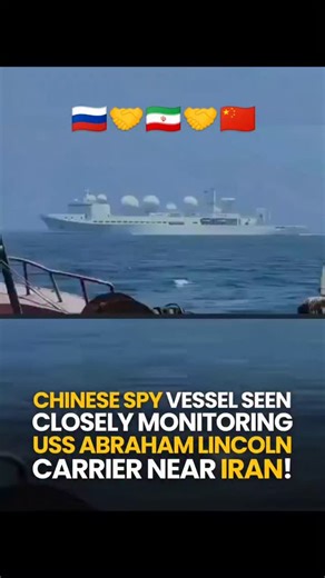 Satyajit Ghosh | Global News & Strategy on Instagram: "Rising tensions in the Arabian Sea have drawn global attention as the USS Abraham Lincoln carrier strike group operates near Iran amid escalating diplomatic and military friction. Satellite tracking and open-source intelligence reports indicate that a Chinese research vessel, Dayang Yihao, has been sailing in nearby waters, raising questions among analysts about possible monitoring of U.S. naval movements in this strategically sensitive regi