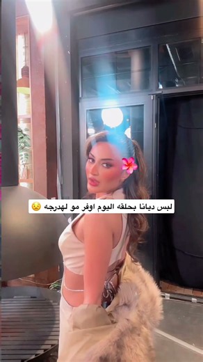 فاينل قسمه ونصيب الثاني الكنه والحماه حلقه 21