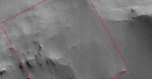 A large building is discovered on Mars (Video)