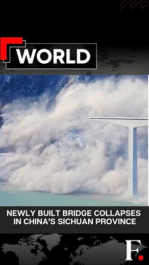 #FPReels| China: Hongqi Bridge Collapses In Sichuan Province A section of a newly opened bridge in southwest China’s Sichuan province collapsed on November 11, according to local authorities. The incident occurred along a national highway connecting central China with Tibet. Officials said there were no reports of casualties. Police in Maerkang had already closed the 758-metre-long Hongqi Bridge to traffic a day earlier after cracks and ground movement were detected on nearby slopes and roads. |