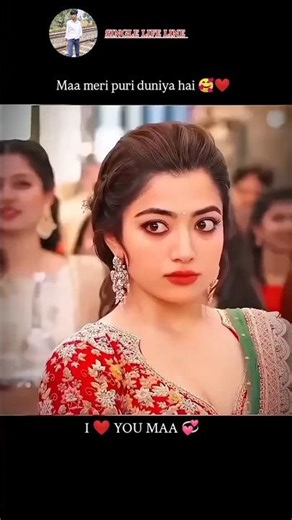 I LOVE YOU MAA 🥰 ❤️
