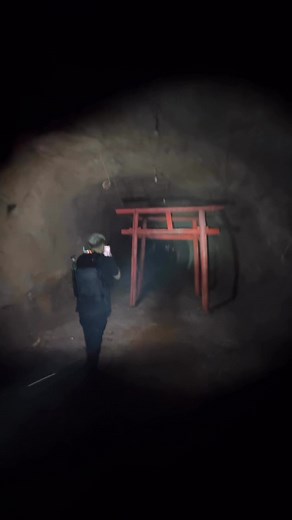 Exploring this Japanese abandoned shrine underground in Japan | Exploring With John