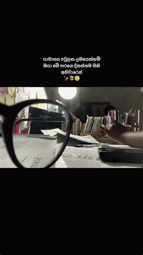 🎓😇💗#motivation #studyismylife #studyadvice #study #studywithmeandmycat