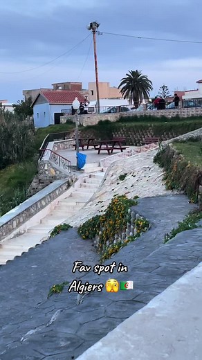 Discover the Best Spot in Algiers, Algeria