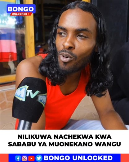 BONGO UNLOCKED on Instagram: "#eUnloked: "Watu Walikuwa Wananicheki Kwa Sababu Ya Muonekano Wangu Wakidani Kuwa Nimevaa Wigi" @popo_store17 Full Interview Ipo Kwenye YouTube Channel Ya PMTV TWO - Nenda KATAZAME Sasa #Bongounlocked"