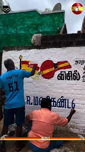 TVK Whistle Wall Campaign🔥| Thalapathy Vijay | Aadhav Arjuna | TVK | Sengottaiyan | ECR Chennai