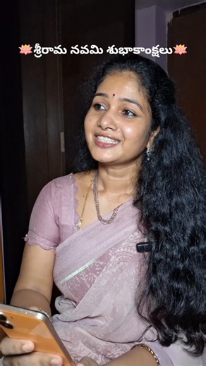 Sri Rama Navami Shubhakankshalu 🙏✨May Lord Rama bless your life with peace, dharma & happiness 🌸🏹