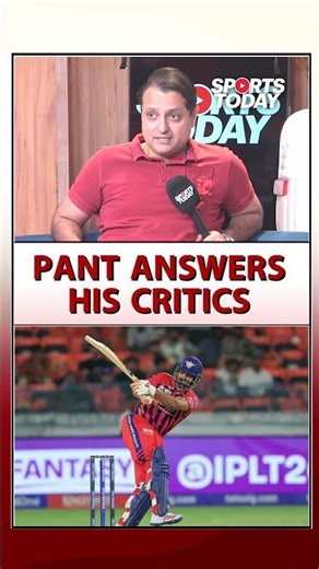 A captain’s knock from Rishabh Pant takes LSG to first win in IPL 2026 |Sports Today