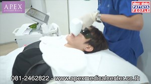 10K views · 155 shares | APEX MEDICAL CENTER @ TERMINAL 21 This is a truly professional medical center with licensed medical doctors performing beautification skin and hair treatments. ‘Apex Medical Center’ is located on the 1. Floor of Terminal 21 Shopping Mall on North Pattaya Road. Phone: 081-246-2822. Website: www.ApexMedicalCenter.co.th | Pattaya People Media Group | Facebook