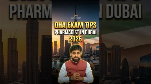DHA Pharmacist Exam 2026 Tips | How to Pass DHA Exam First Attempt #dubai #shorts | Elite Expertise