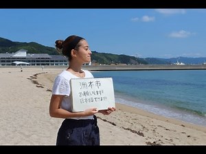【日本の地方の魅力】日本でヒッチハイクをしてみた結果 Beyond The Sign// HITCHHIKING IN JAPAN// CHARMS OF JAPAN