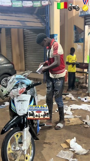 #Ero #Bassoum #tiktokbamako🇲🇱 #tik_tokségou🇲🇱 #❤️🥳