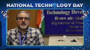 Shri Rajesh Jain, Director, Technology Development Board, invites innovators, startups, investors, and industry leaders to join hands at National Technology Day #INDITECH2025 — a platform to turn ideas into action. Let’s celebrate technology that empowers, connects, and builds an Atmanirbhar Bharat. #INDITECH2025 #NTD2025 #YANTRA Department of Science and Technology, Government of India Narendra Modi PMO India Dr Jitendra Singh Ministry of Earth Sciences Government of India MyGovIndia NITI Aayog