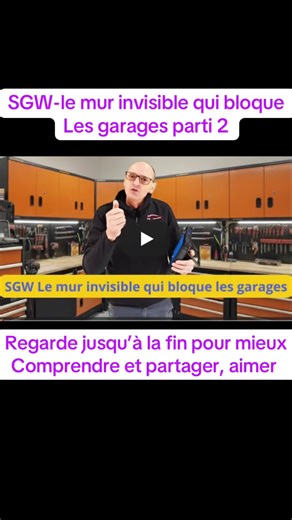 SGW-le mur invisible qui bloque Les garages parti 2#garage #tiktokviral #viralvideos #auto #tiktokfamily
