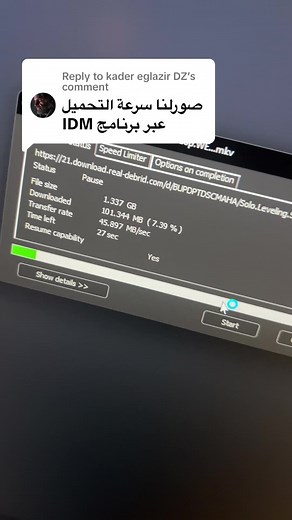 Understanding Solaris 10 System Information Display