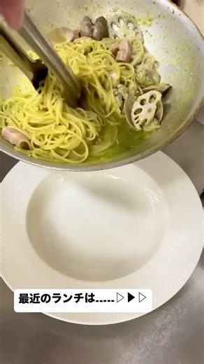 Cobalt kitchen｜西宮 柳本町カフェ/ランチ/イタリアン | こんばんは！ ここ最近のランチです😋🍴💕 大葉のジェノベーゼ🌱✨ 香りが最高で、 ぜひ皆様にお試し頂きたいひと皿です💡 #コバルトキッチン #cobalt_kitchen #西宮カフェ #レストラン #西宮ランチ | Instagram