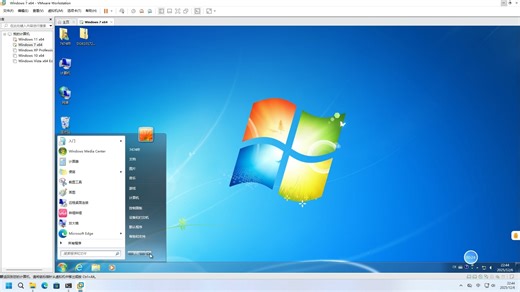 cmd改为文件资源管理器
