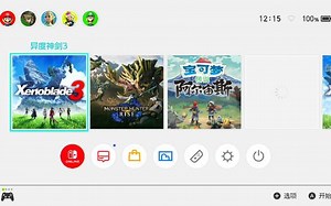 switch无法连接网络求解