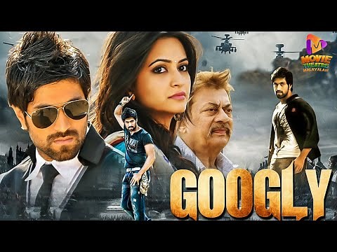 Googly | Full Movie | Yash | Kriti Kharbanda | Anant Nag | Pawan Wadeyar |