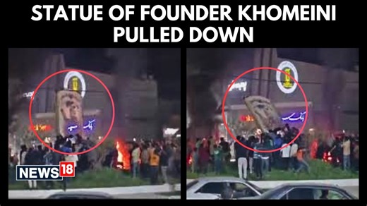 #WATCH | A dramatic video circulating online shows a monument to Ayatollah Ruhollah Khomeini, the founder of the Islamic Republic of Iran, being pulled down in the town of Galleh Dar. #Iran #Israel #IsraelStrike #Khamenei #Khomeini | News18