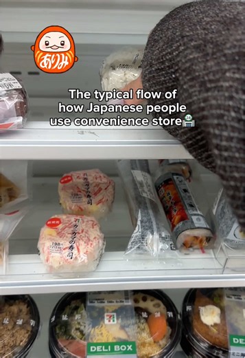 How I Dealt with My Mistake During Holiday Travel in Japan