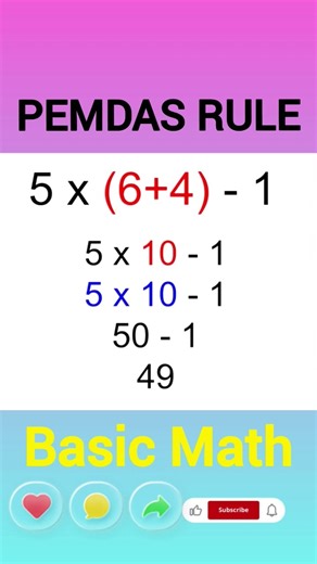 Simple PEMDAS PROBLEM #maths #pemdasrule #ytshorts #viralvideo #shorts