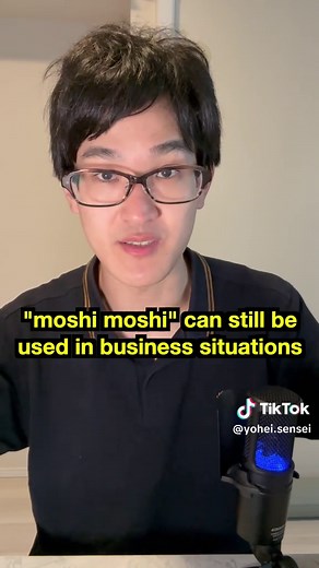 Learn Japanese: The Meaning of 'Moshi Moshi' in Conversation