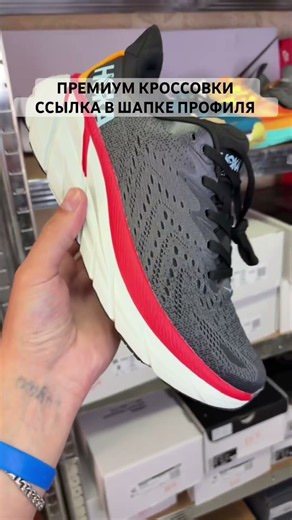 Cool Summer Sneakers #sneakerreview
