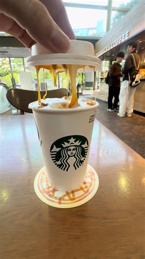 新キャラメルマキアート #starbucks #キャラメルマキアート #かんざし珈琲研究所