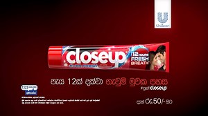 48K views · 4.2K reactions | Closeup Ever Fresh toothpaste, පැය 12ක් දක්වා නැවුම් මුවක පහස අත්විදින්න. #Closeup #BreakTheBarrier | Closeup | Facebook