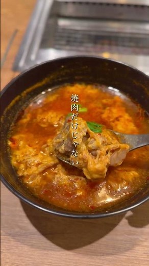 関西初出店【プレミアムカルビ】 #pr #グルメ #焼肉食べ放題 #神戸