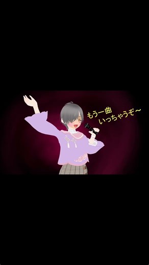 居酒屋なみのり1 -7-｜40年後のなたはまだ！？ #カラオケ #アニメ #居酒屋