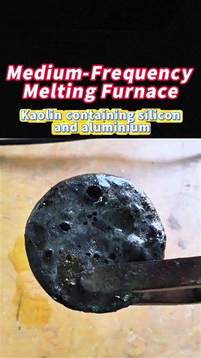 Medium Frequency Melting Furnace for Kaolin and Aluminum