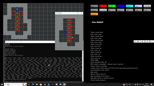 Ai写代码 推箱子 解答器 求解器 关卡