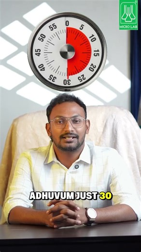 How Micro Lab Delivers Fast & Accurate Reports | 99% Precision | Automated Lab Technology