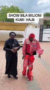 Wasafi TV | Dogo rema255