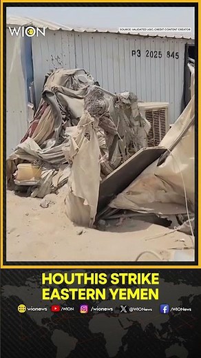 Tents Destroyed In Eastern Yemen Strike Blamed On Houthis | WION Shorts
