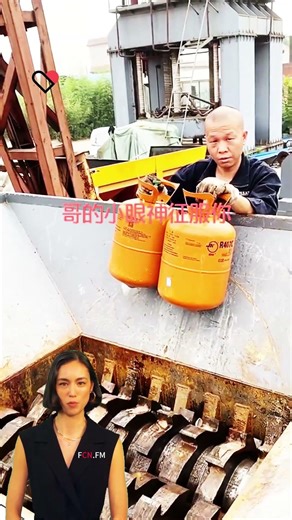 #fcnfm Discover the Future of Recycling with Our Innovative Shredder Machine