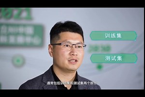 一文读懂自动驾驶测试全过程