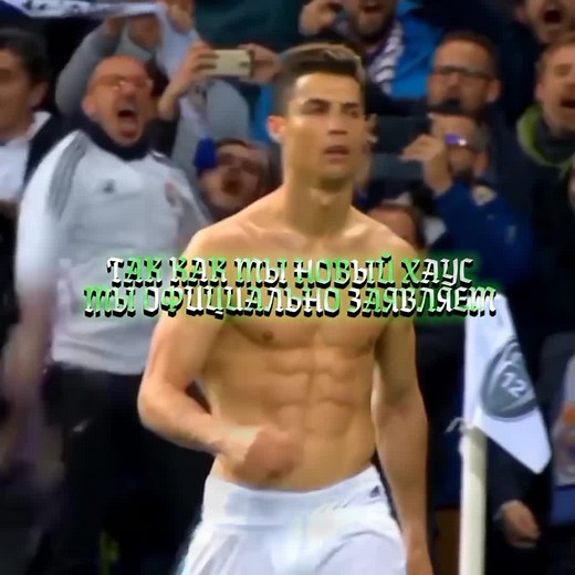 #uno #football работа:@𝗦𝗵𝗮𝗸𝗲𝗳𝗼𝗼𝘁𝗯𝗮𝗹𝗹