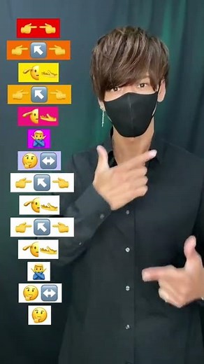 【 チグハグ - THE SUPER FRUIT 】振り付け 絵文字ダンスdancetutorial TAKAHARU emojidance TikTok #shorts #trend