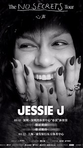 It has been a year since the last China tour ended, I’m excited to announce that the new tour will kick off on March 13th 2026, with shows in Shenzhen, Shanghai, and more! Can’t wait to reunite with all of you in person ❤️ Love you all! 🫂 正式宣布我又要回来了！想念你们的一整年❤️ 距离上一轮中国巡演已经过去了整整一年，在这里我正式宣布这次的新巡演将从2026年3月13日开始，在深圳、上海等地举行！ 等不及在现场与你们所有人重逢和相见❤️我爱你们！ | Jessie J
